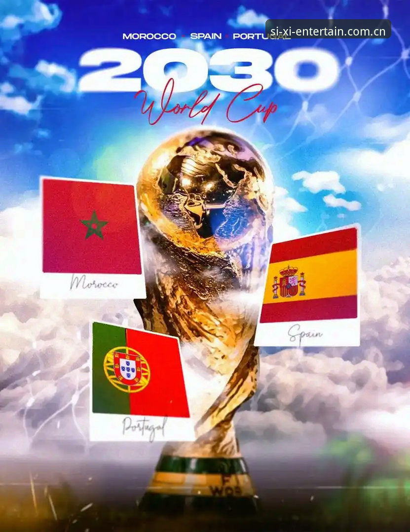 3大扩军方向解读：2030世界杯若增至66队，中国男足的黄金机会来了