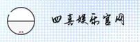 四喜(SIXI)官方网站 · 畅享无限精彩 · R3T9